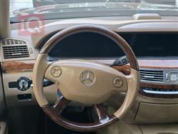 مرسيدس بنز S-Class